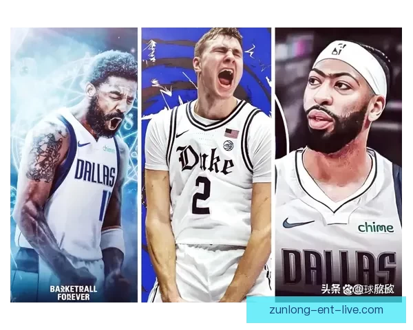 独行侠重建瞄准弗拉格 欧文天赋仍受期待逐步回归 独行侠重建瞄准弗拉格 欧文天赋仍受期待逐步回归