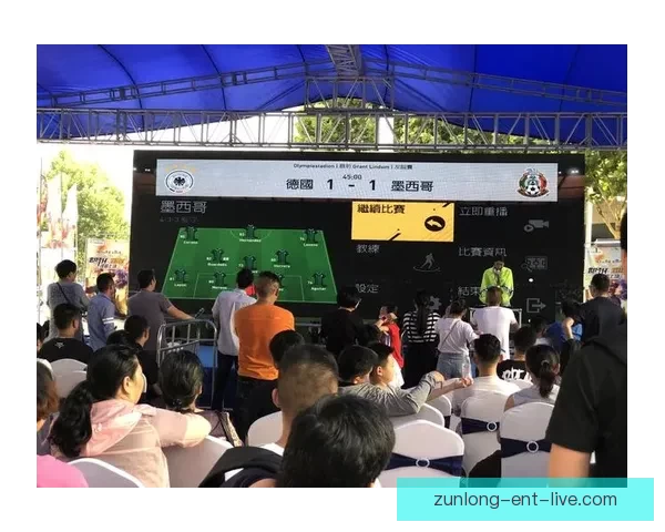 燃情世界杯竞猜盛宴 赢取丰厚好礼活动开启