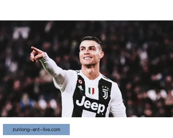 尤文图斯关注厄斯蒂高表现已列入引援名单下场比赛重点观察