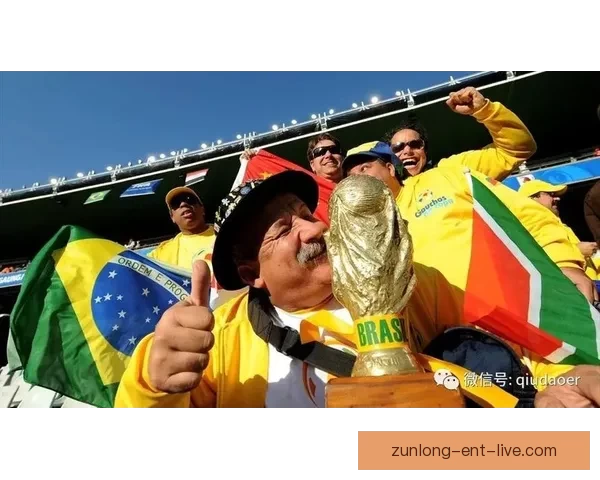 世界杯竞猜游戏盛宴开启，预测精彩对决赢取丰厚奖品，畅享足球激情时刻