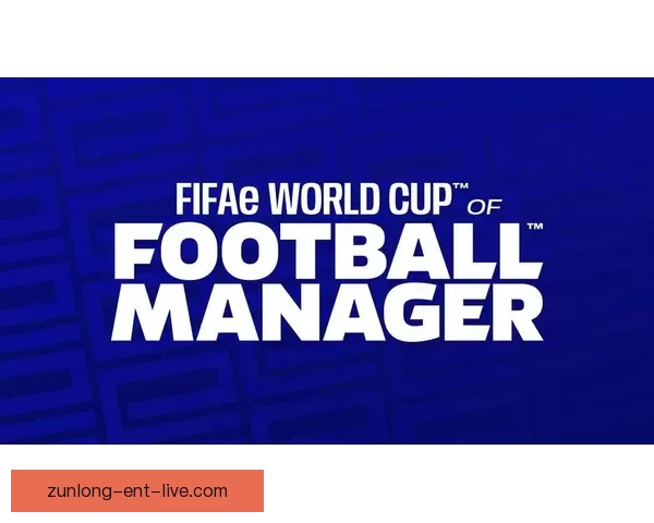 世界杯足球竞猜技巧与策略全解析助你轻松赢得丰厚奖金